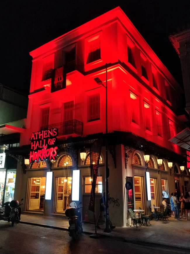 Athens Hall of Horros