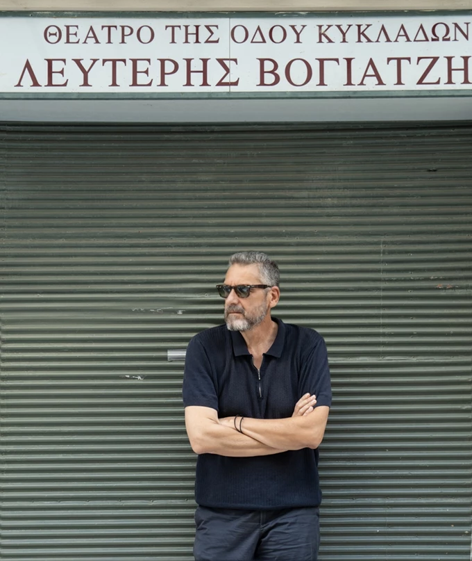 Γιώργος Σκεύας