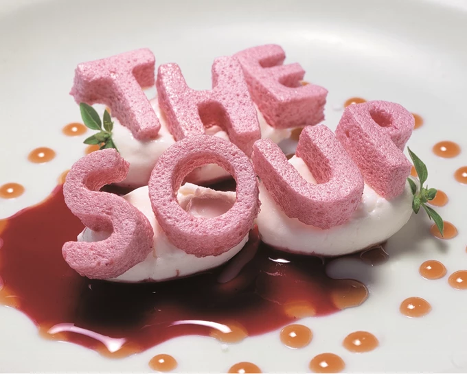 Feran Adria crunchy soup