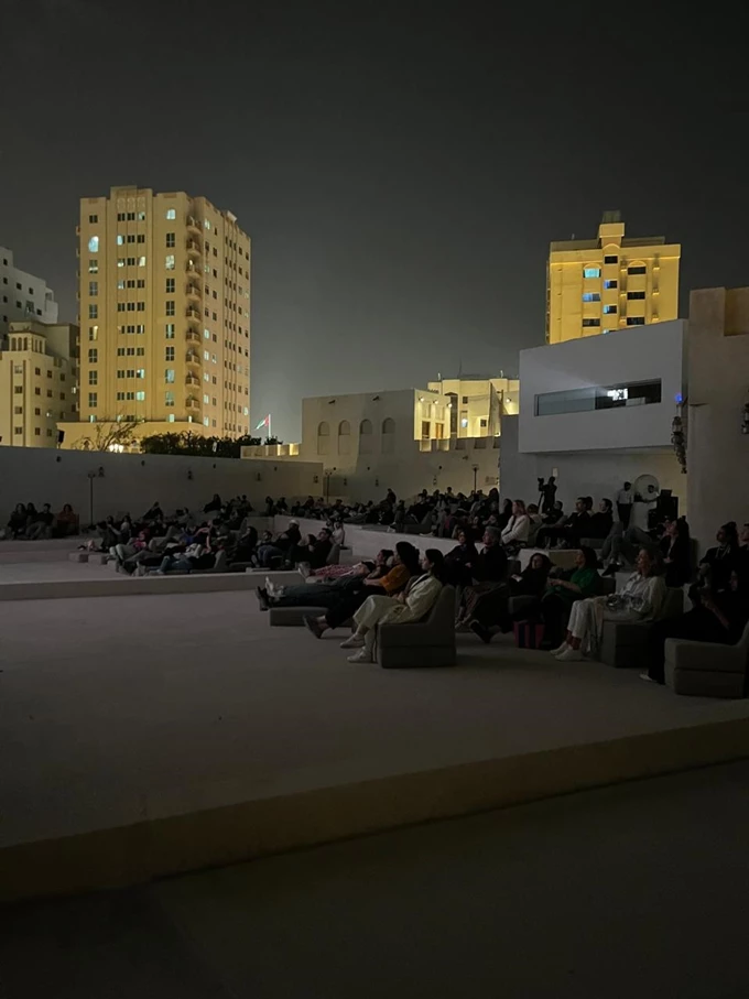 MIRAGE CITY CINEMA SHARJAH