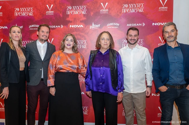 Βραβείο Κοινού από τη Fischer