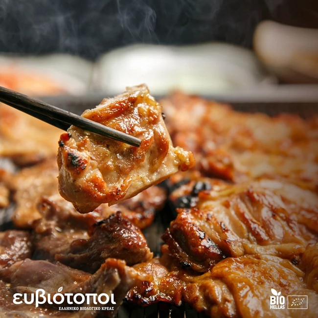 Ευβιότοποι