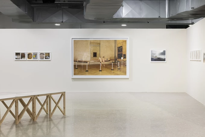Juergen Teller you are invited