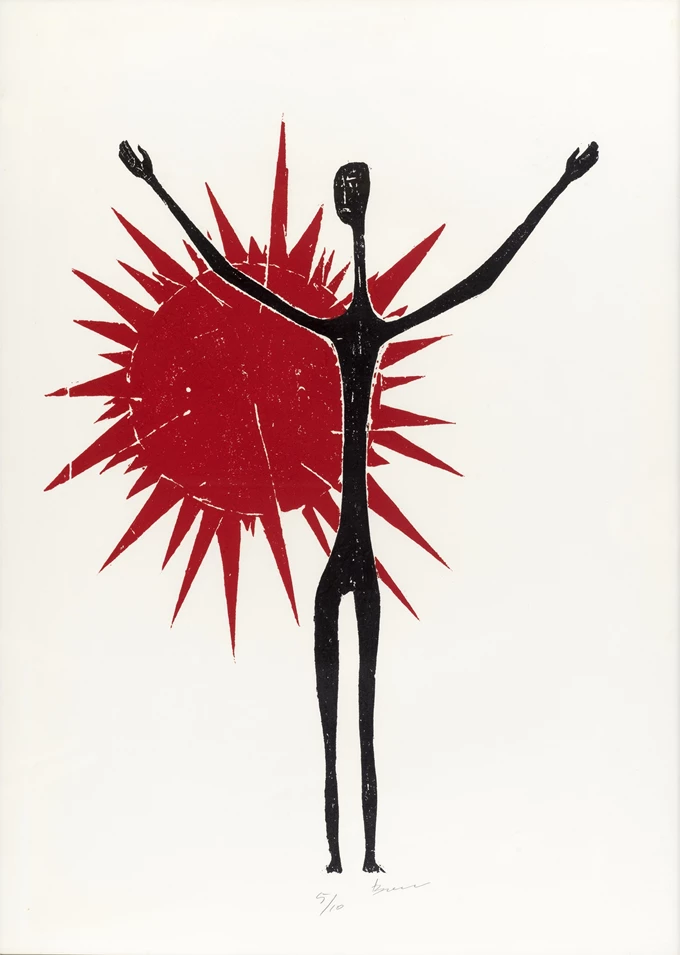 Βάσω Κατράκη Αλγεινά Σώματα Μεταπολίτευση