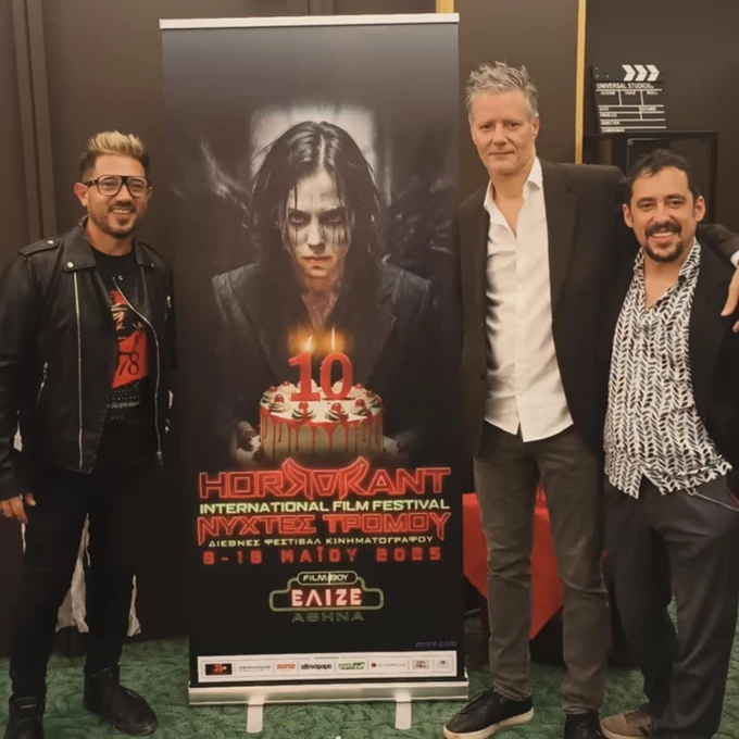 Horrorant Film Festival 2025 3