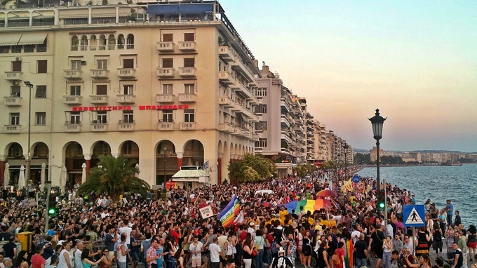Thessaloniki Pride