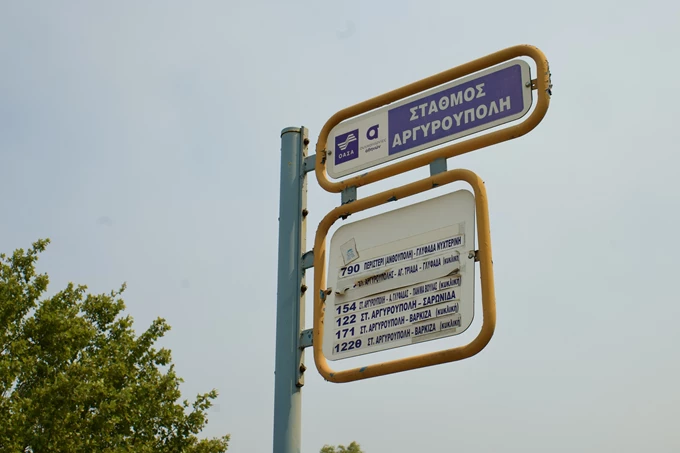 Φωτορεπορτάζ 122 παραλίες