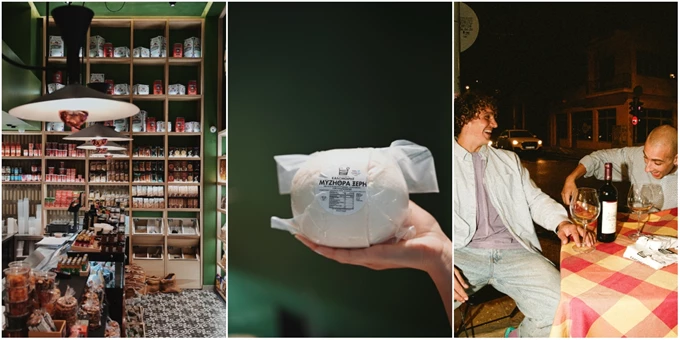 Καλομοίρης