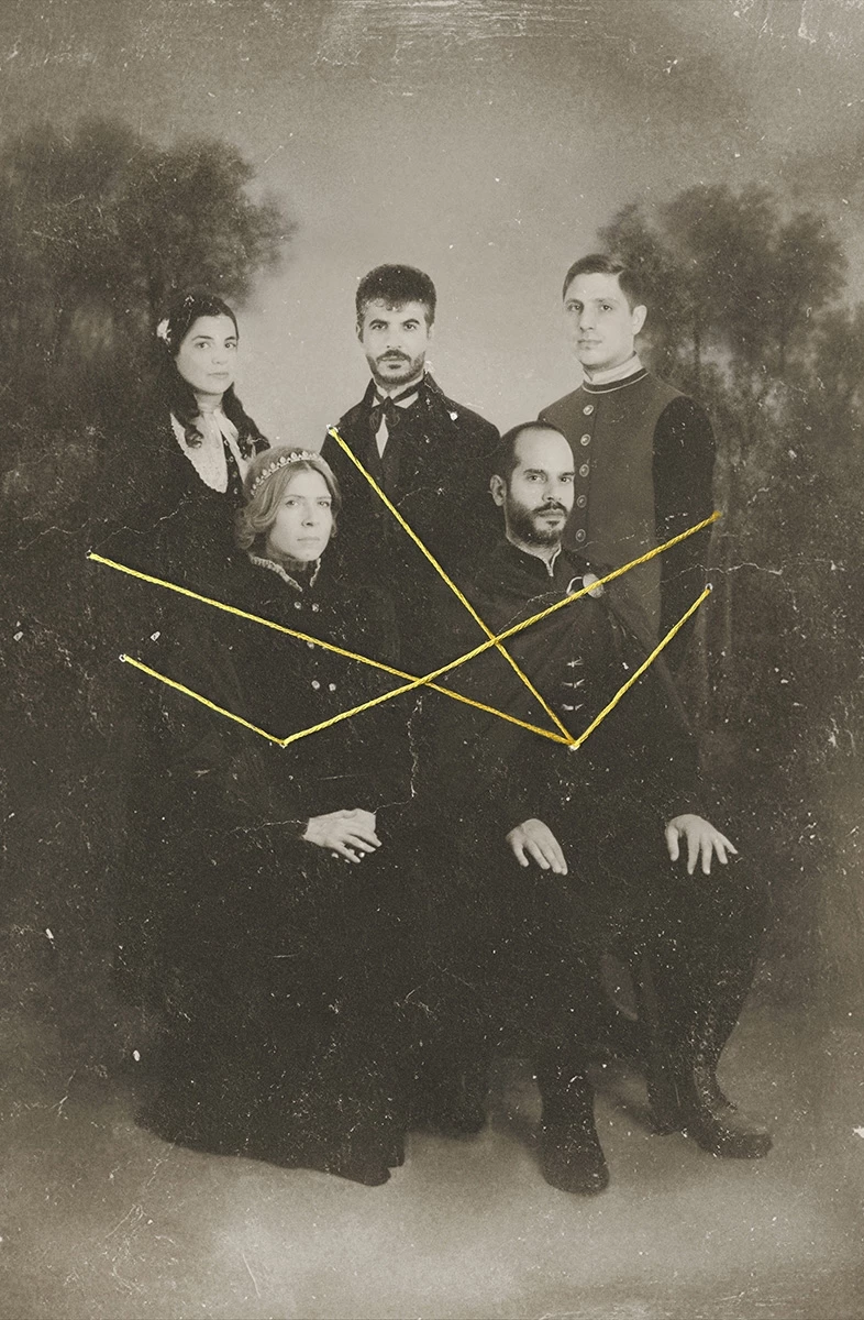 Το καταραμένο παιδί