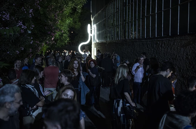 Objects of Common Interest Πειραιώς 260