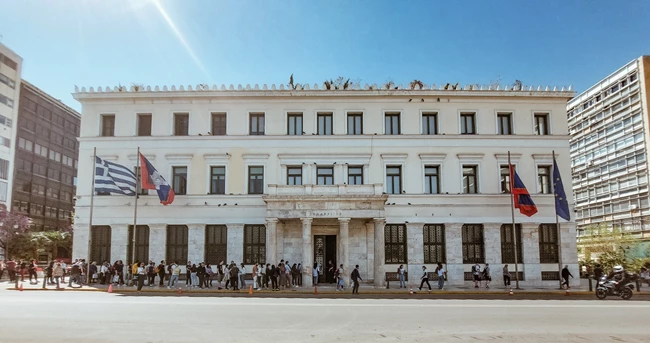 Δημαρχείο Αθηνών