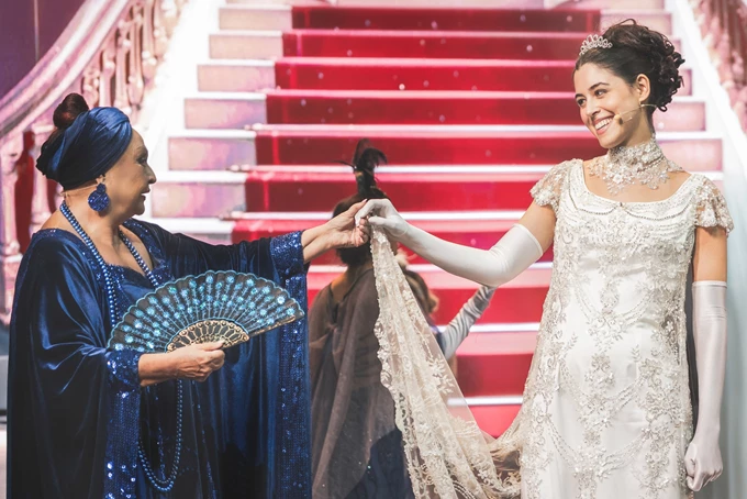 Ωραία μου κυρία