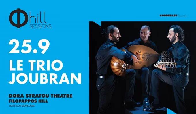 Le Trio Joubran
