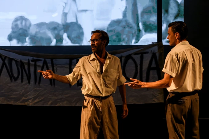 Χαμένη άνοιξη