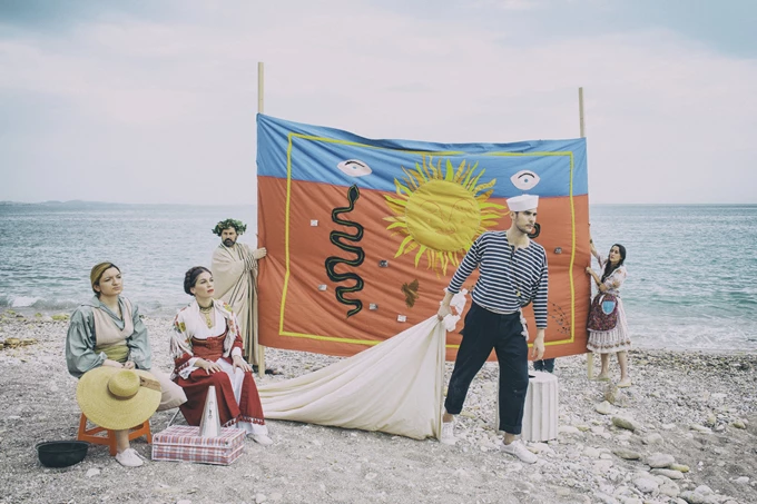 Πλούτος