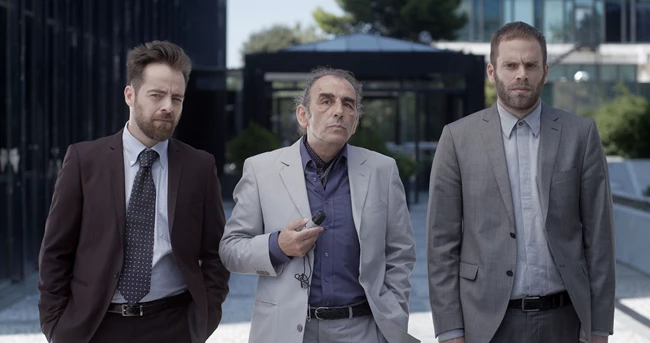 Δε Θέλω να Γίνω Δυσάρεστος, Αλλά Πρέπει να Μιλήσουμε για Κάτι Πολύ Σοβαρό