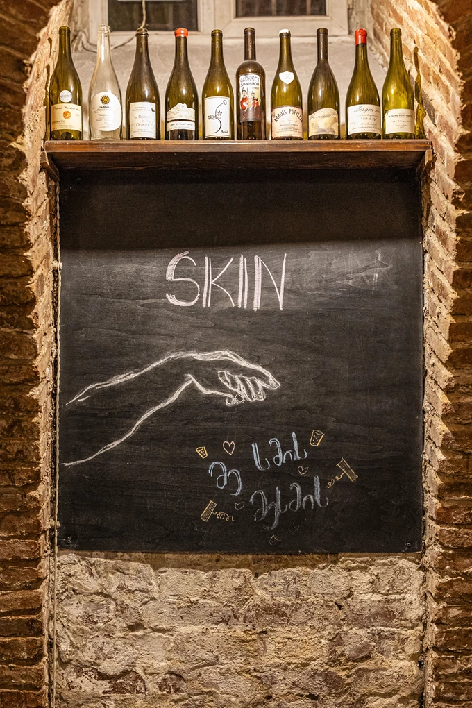 Τιφλίδα Γεωργία nightlife bars φυσικό κρασί
