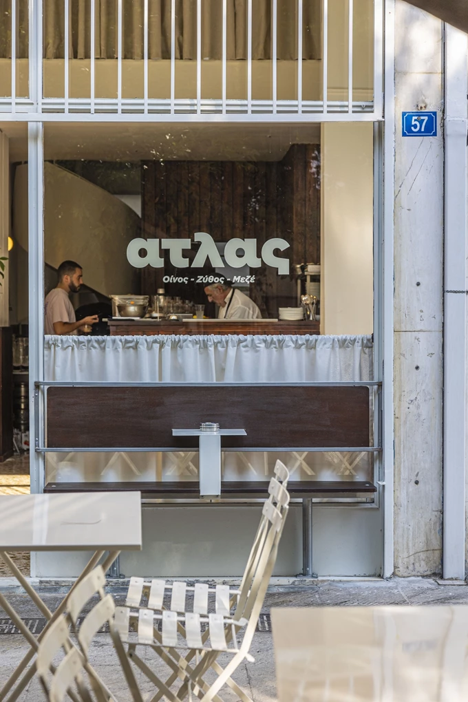Το νέο εστιατόριο/ μεζεδοπωλείο Άτλας στην Κυψέλη 5