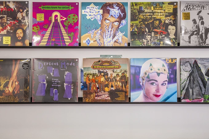 Dum Dum Records