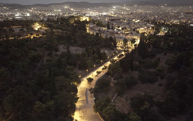 Αρεοπαγίτου Αθήνα Ακρόπολη Ίδρυμα Ωνάση