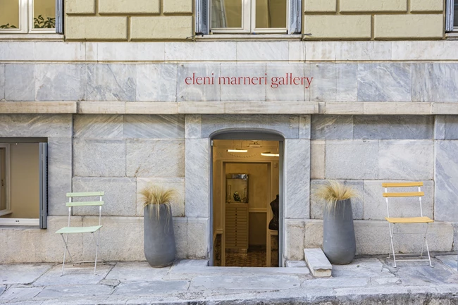 Eleni Marneri Gallery