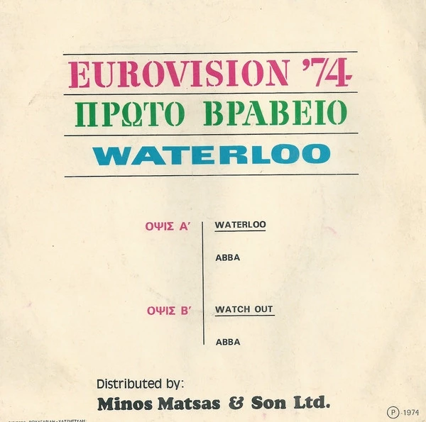 Eurv74_02