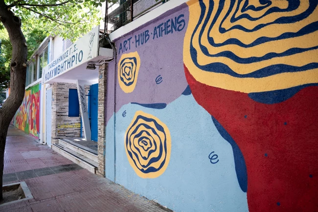 Στον Πανελλήνιο Γυμναστικό Σύλλογο η μεγαλύτερη τοιχογραφία που υλοποιήθηκε ποτέ από τον Δήμο Αθηναίων .