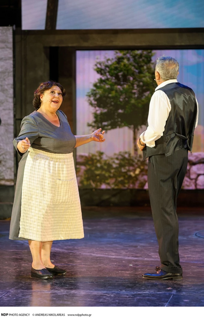 Μάλιστα κύριε Ζαμπέτα 2025