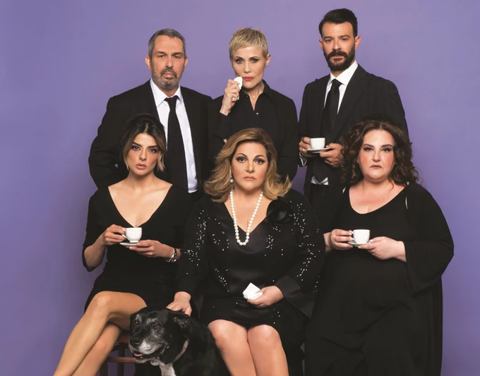 Μπαμπάδες με ρούμι