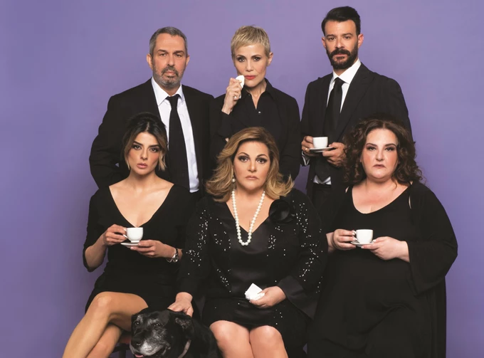 Μπαμπάδες με ρούμι