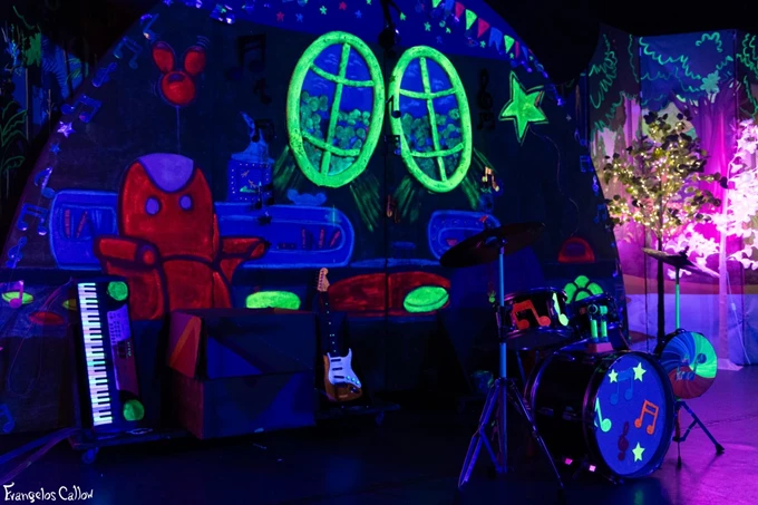 Η Παρέα του ΜΙΚΥ και το Τραγούδι της Χαράς