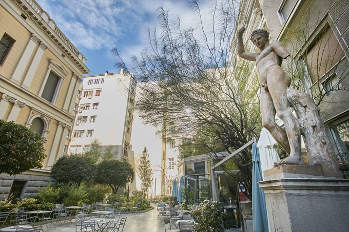 Νομισματικό Μουσείο Cafe1