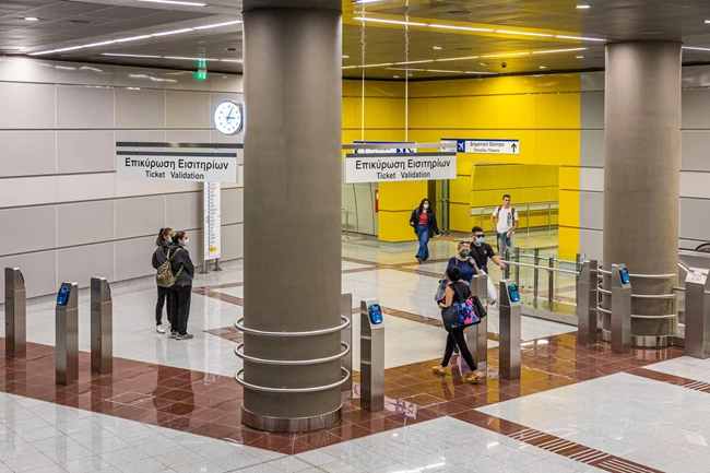 Σταθμός μετρό