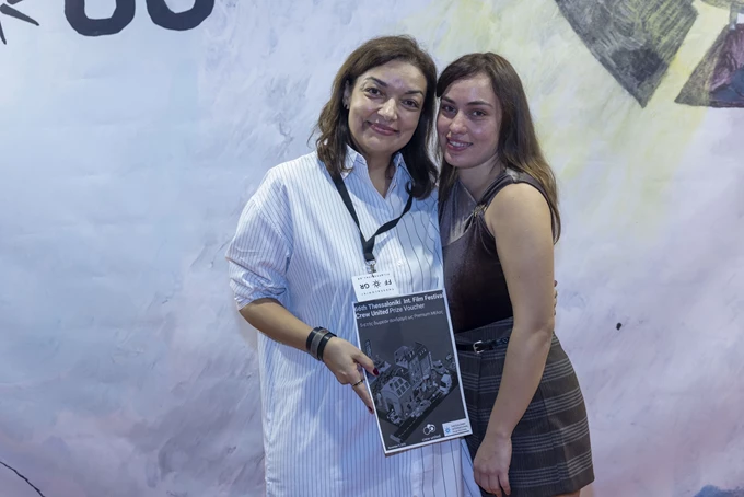 Φεστιβάλ Κινηματογράφου Θεσσαλονίκης 2025 βραβεία 6