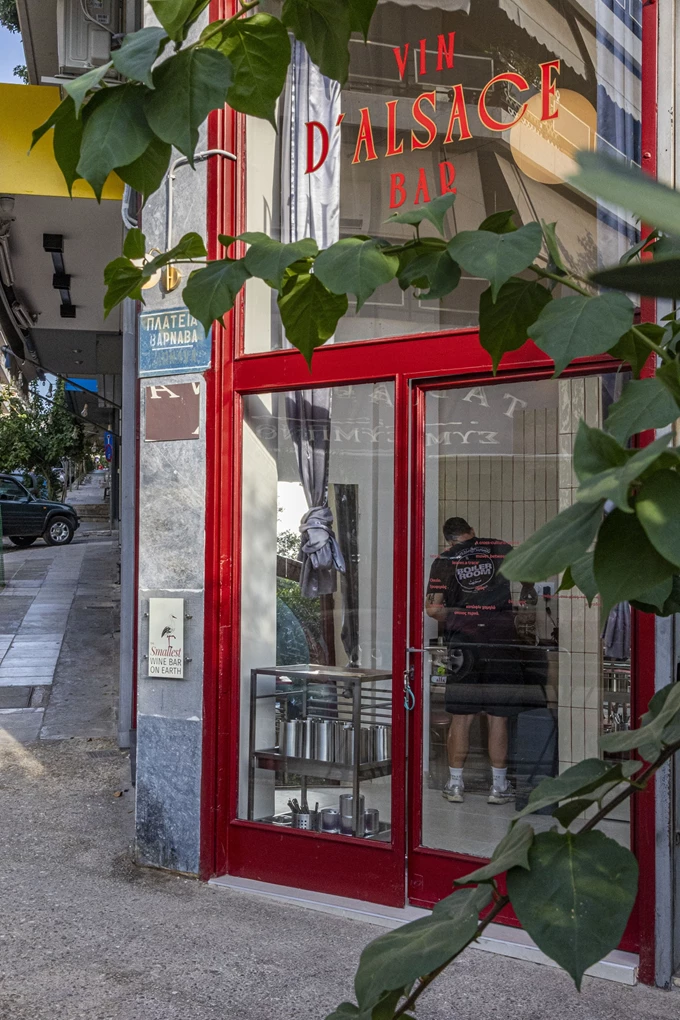Το νέο wine bar Vin d’Alsace στο Παγκράτι 1
