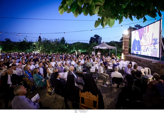 Chios festival