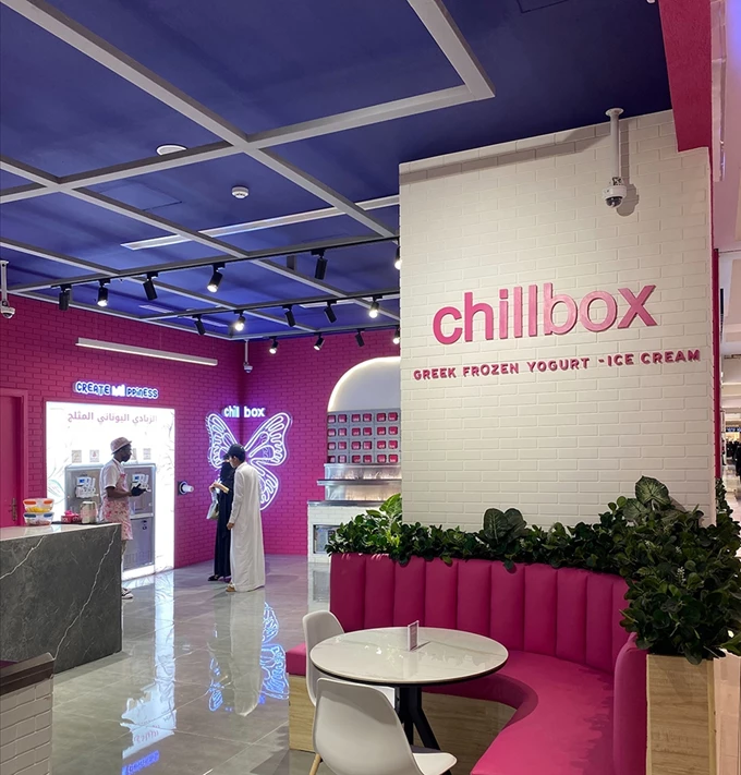 Chillbox