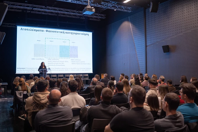 ΒορΟινά 2026 4