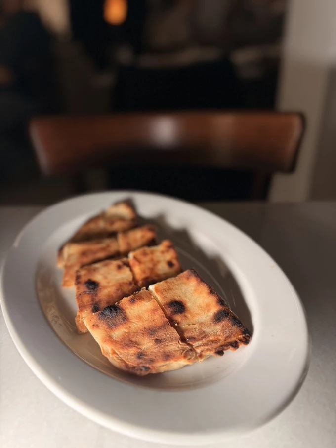 Η γραβιερόπιτα του Πλυτά στο Παγκράτι