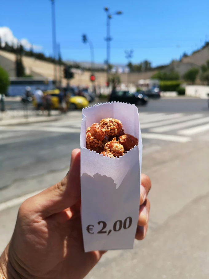 αθενς