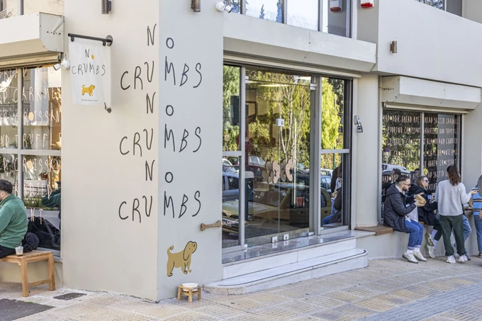 No Crumbs νέος φούρνος στο Παγκράτι