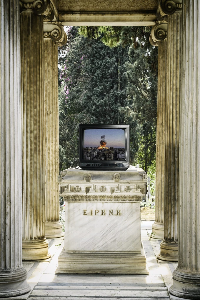 Ειρήνη Καραθάνος-Δεληβοριάς καλοκαίρι 2026