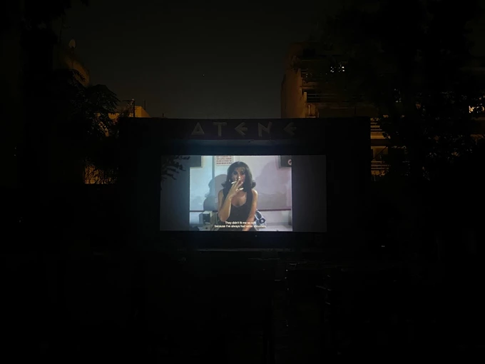 Προβολές Street Hustle Jacqueline Σινεμά ατενέ, εκθέσεις 2024