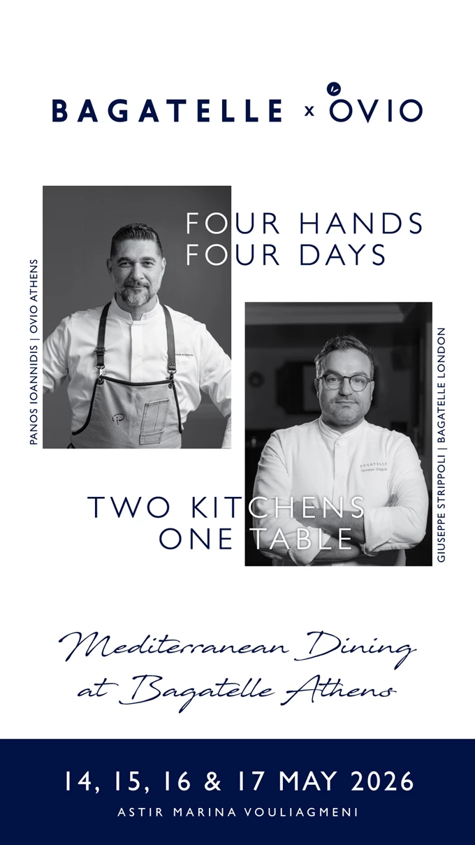 Άχαστο τετραήμερο Four Hands Event στο Bagatelle Athens 6