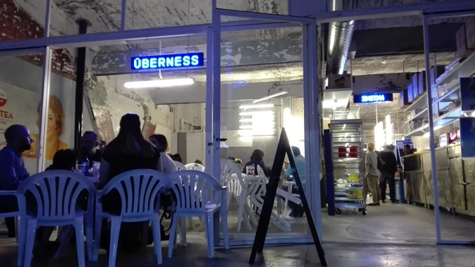 Uberness στου Ρέντη 1