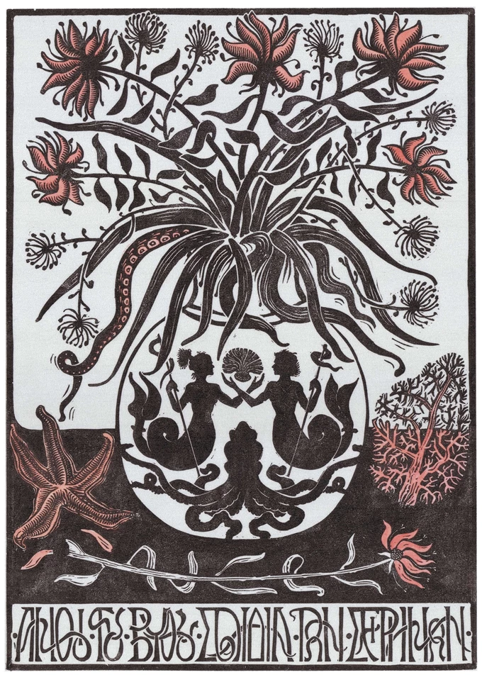 Ταξίμια Πανταζής Τσέλιος