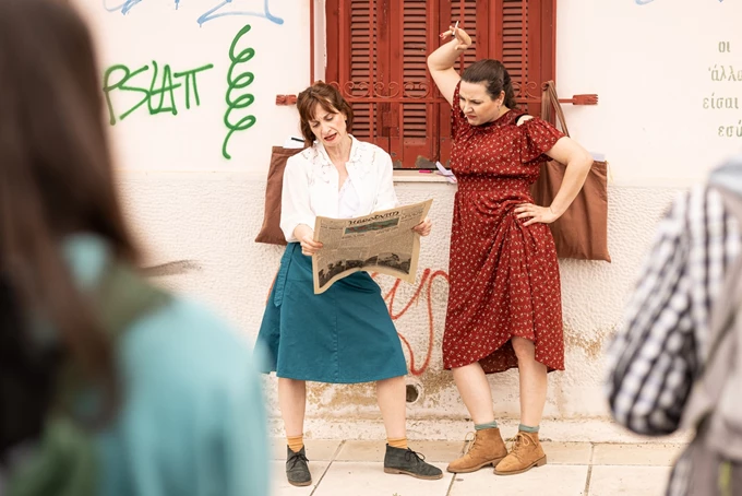 Επόμενη Στάση Γκαζοχώρι