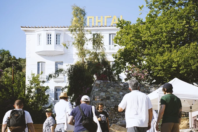 Evia Film Project 2024 3