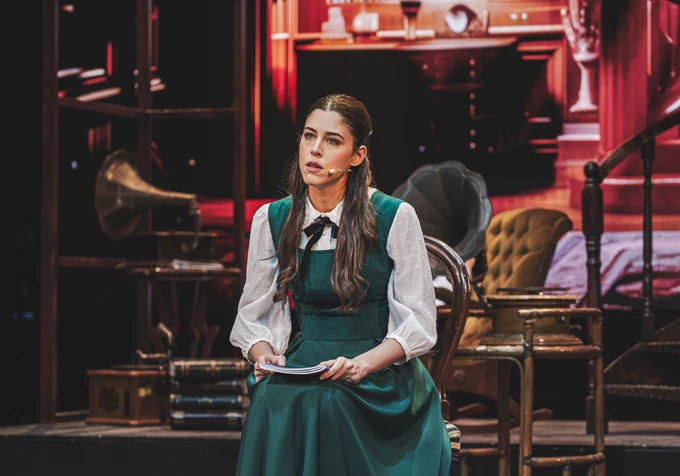 Ωραία μου κυρία