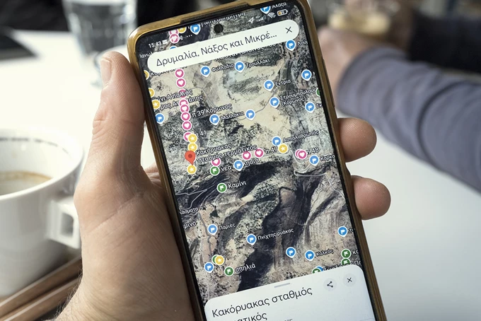 Μνήμη λίθων Ignacio Acosta